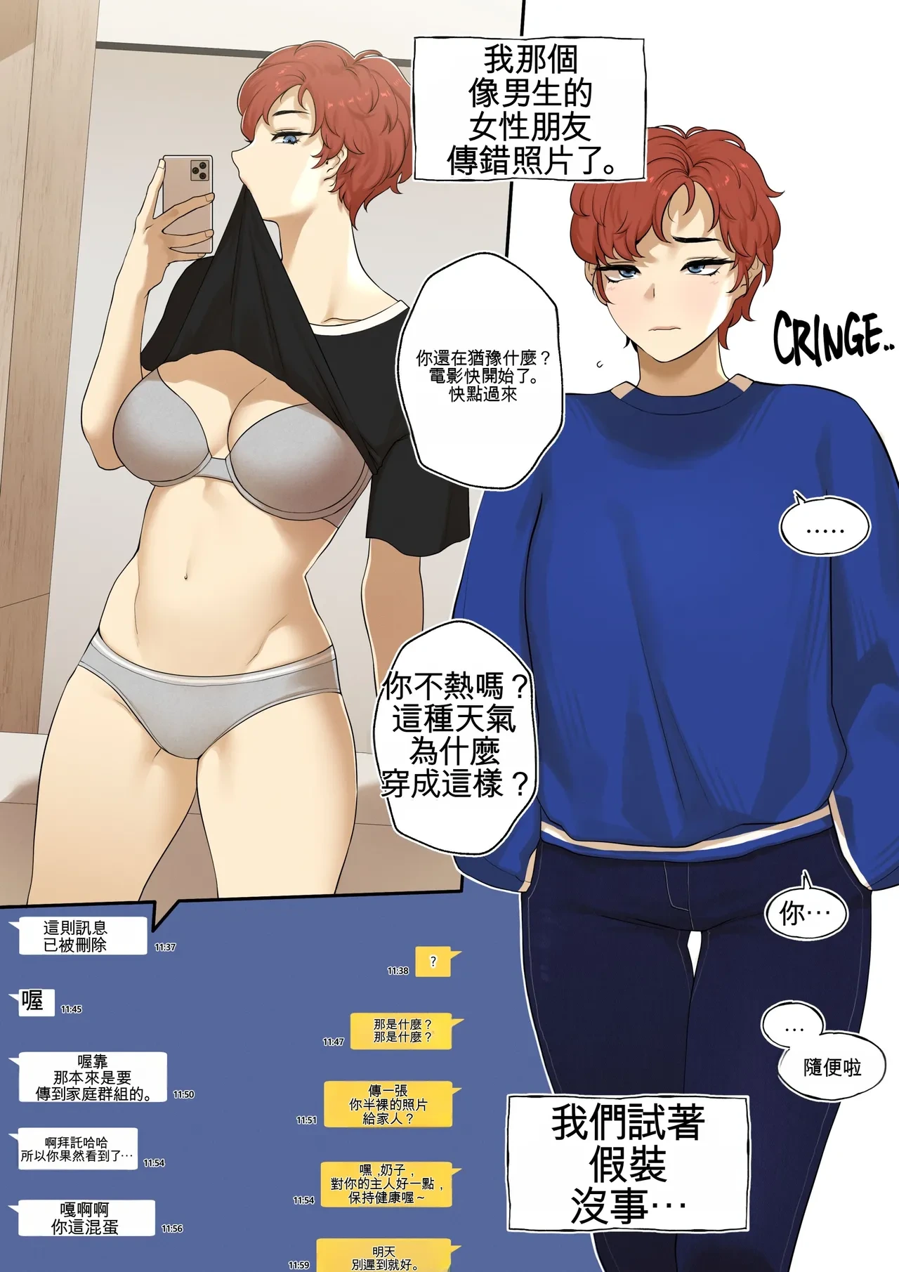 หน้า 22