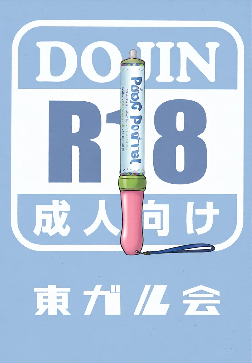 หน้า 24