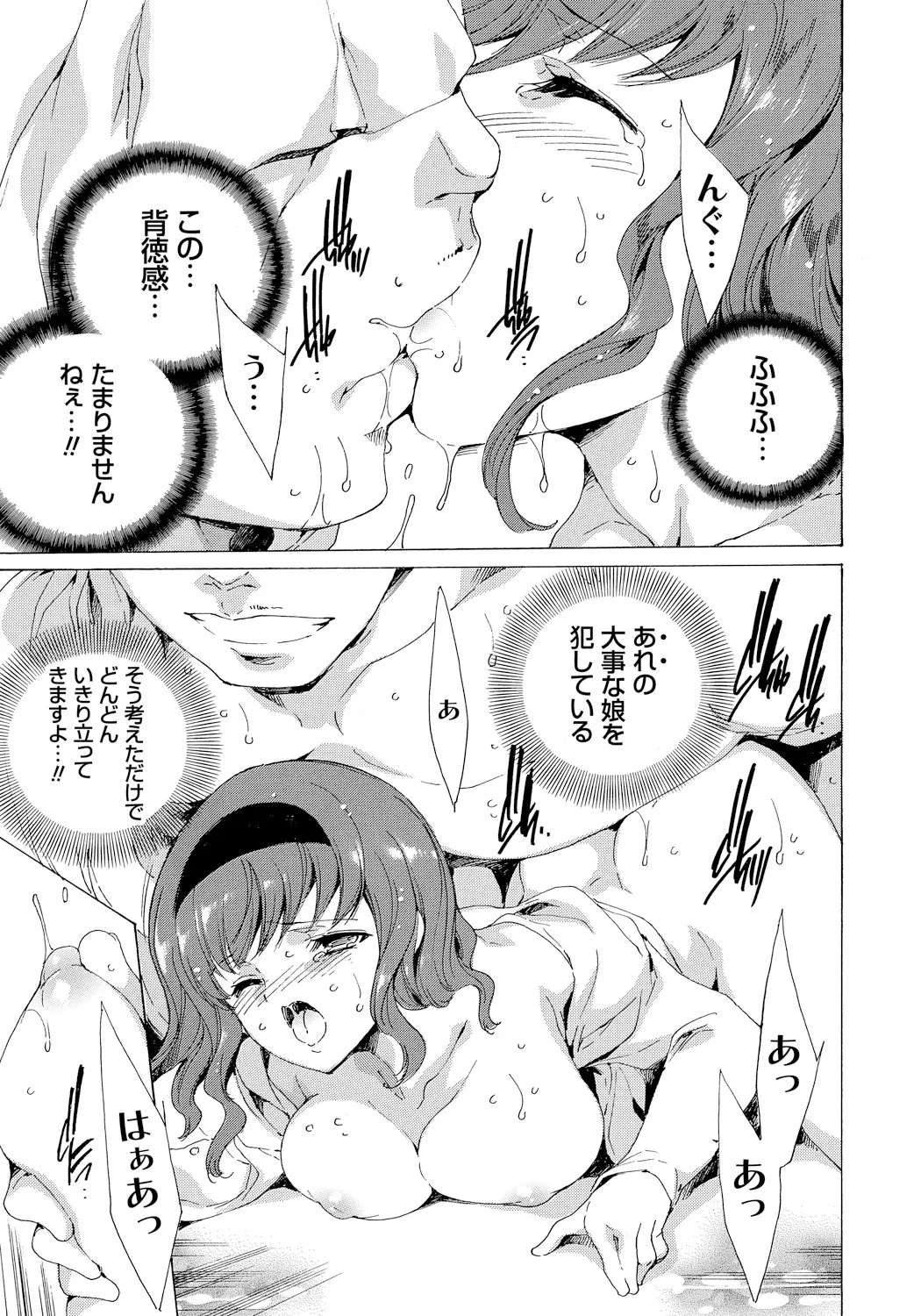 หน้า 118