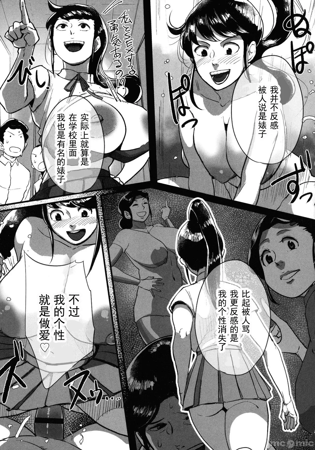 หน้า 168