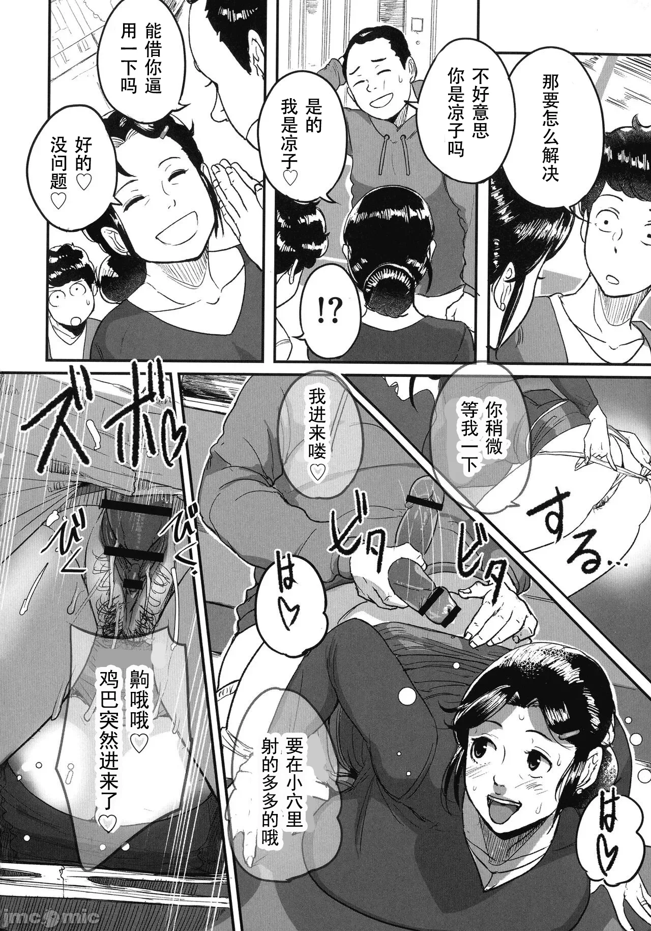 หน้า 177