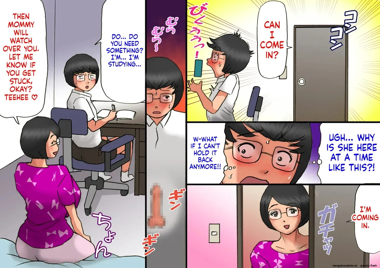 หน้า 9