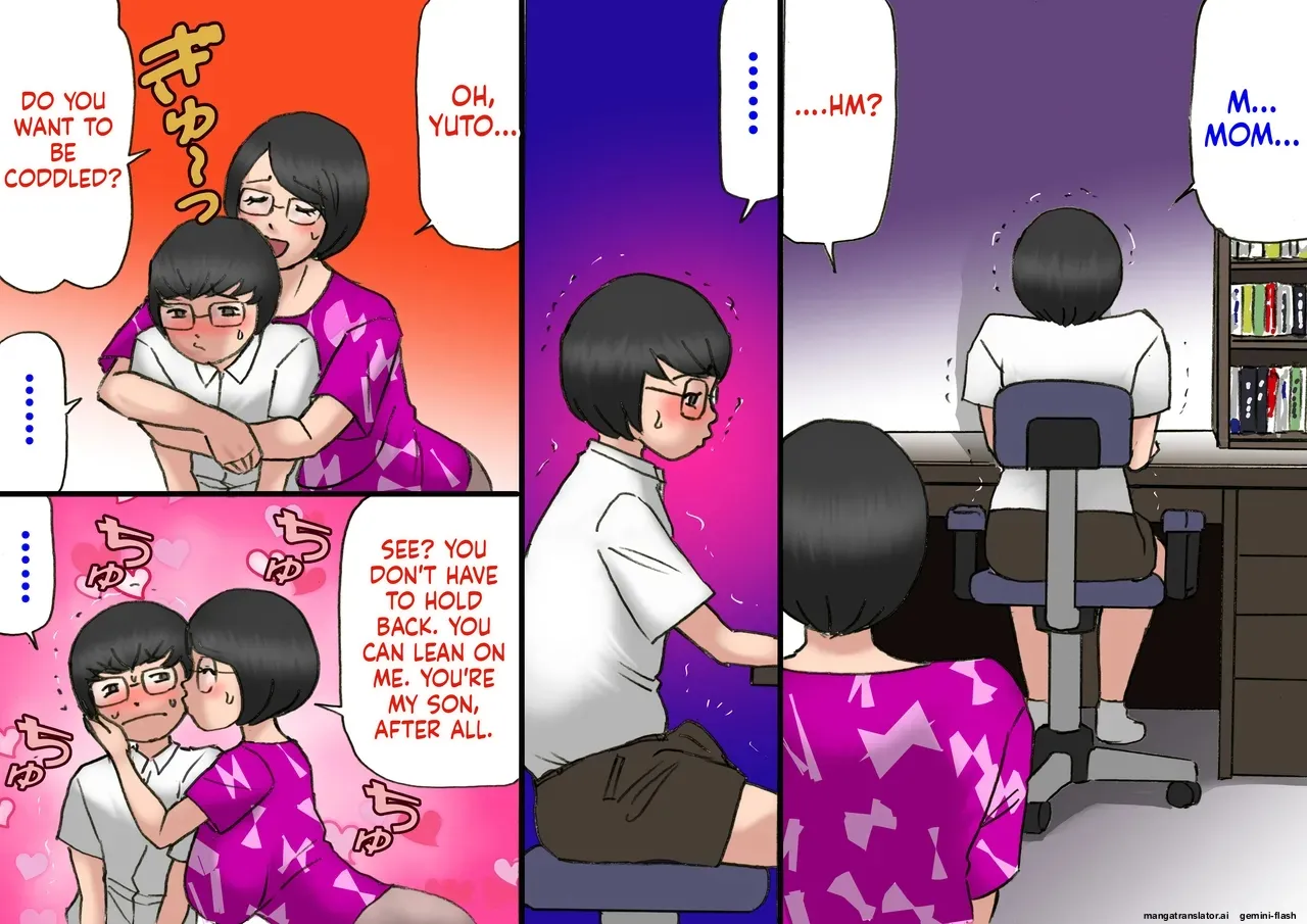 หน้า 12