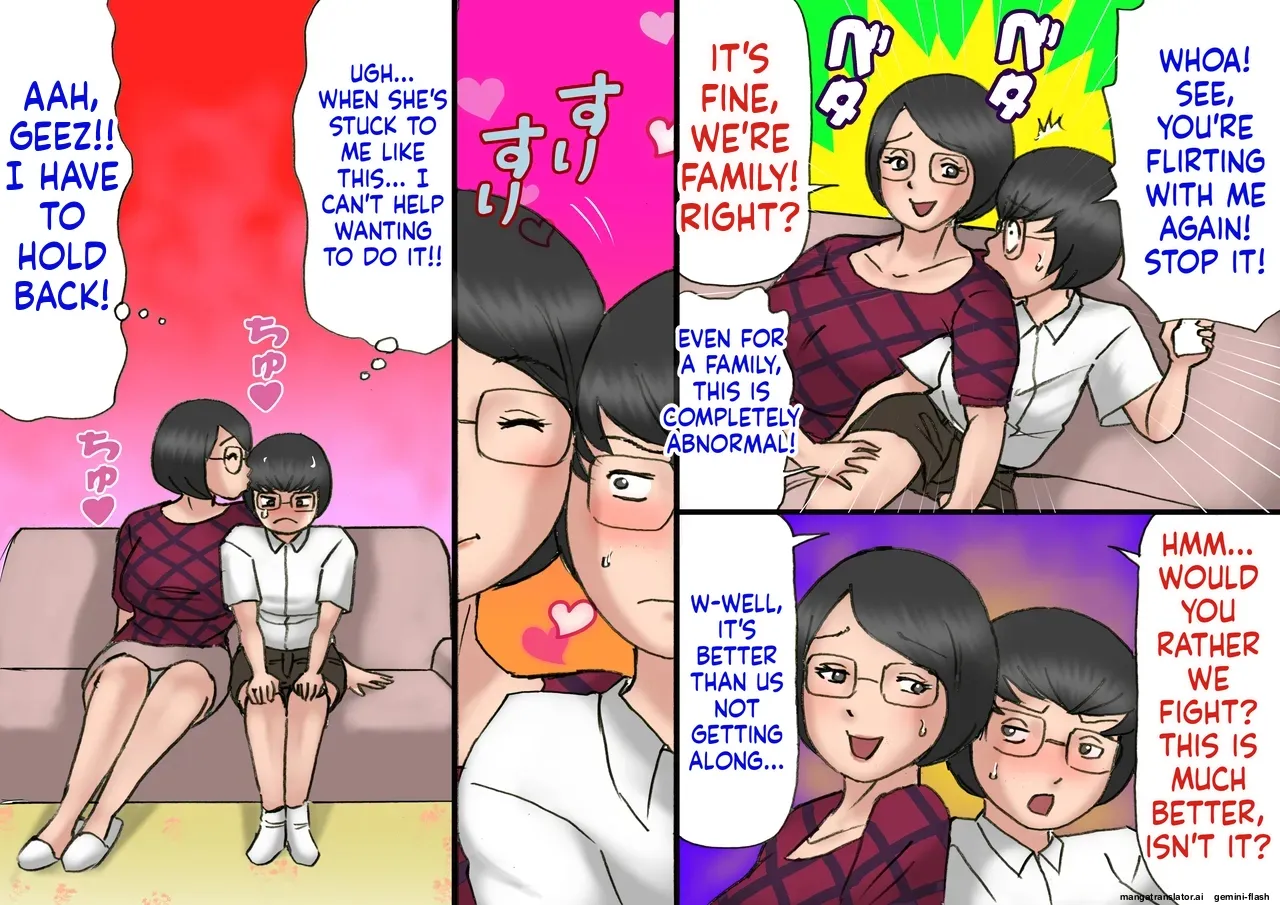 หน้า 20