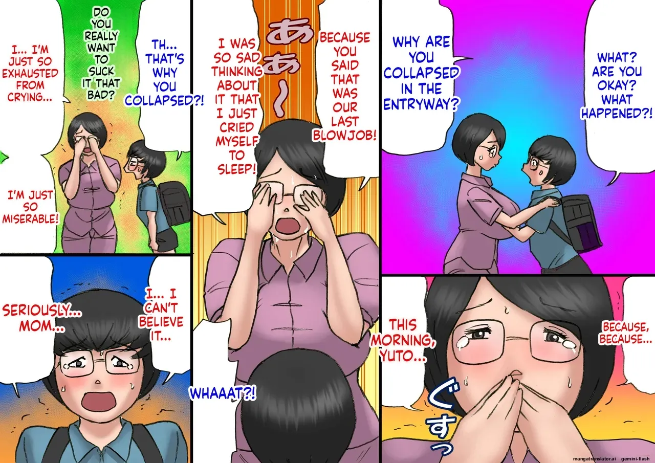 หน้า 56
