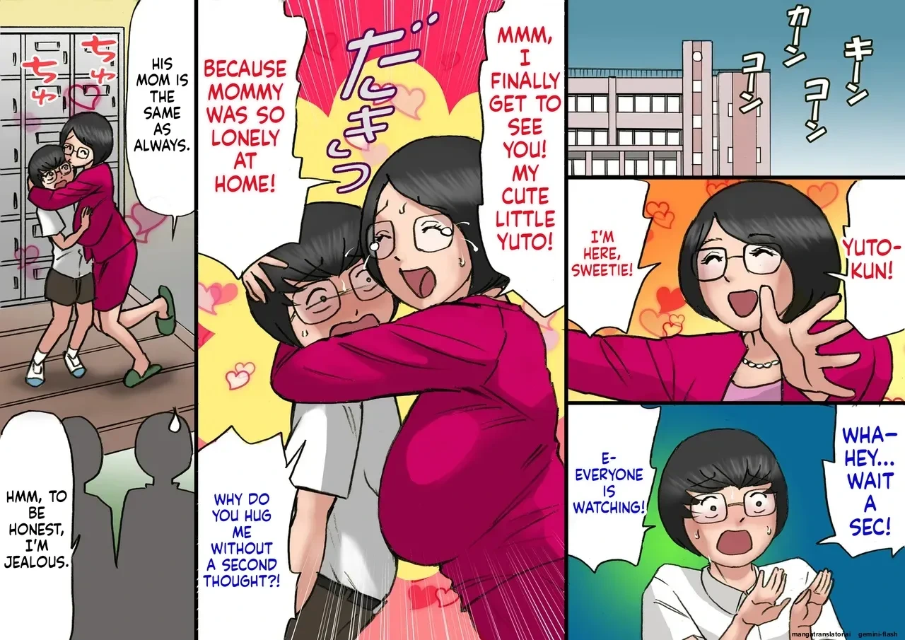 [Samura Shihitoshihitohito (Shiki Hanana)] Ichatsuku Okaa-san to Shishunki no Boku 6 Kansei [English MTL]