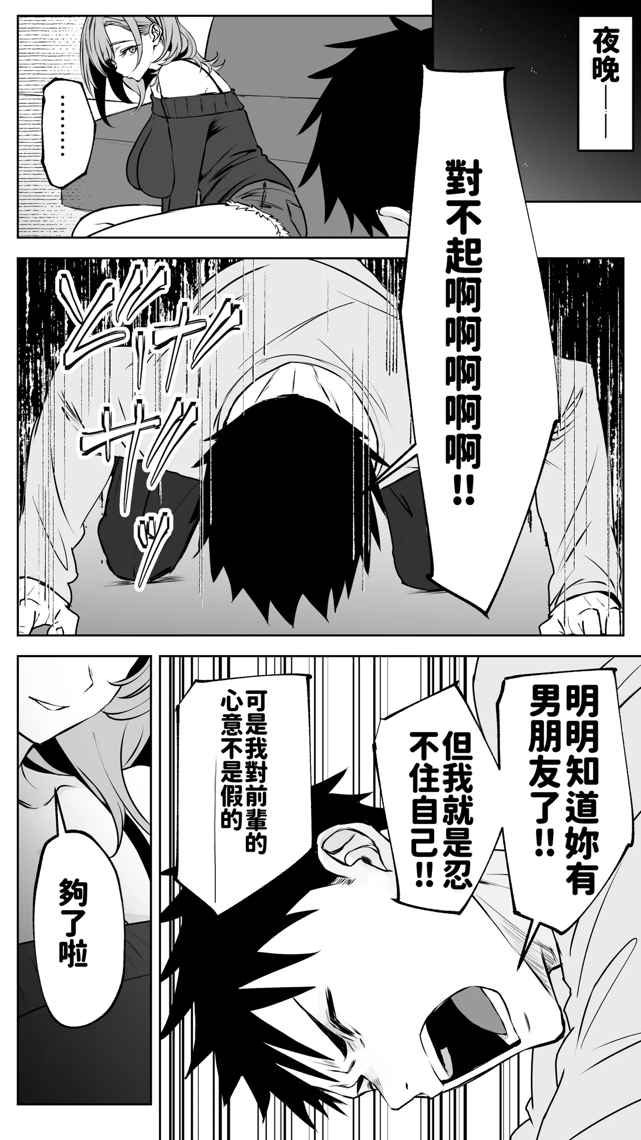 หน้า 41