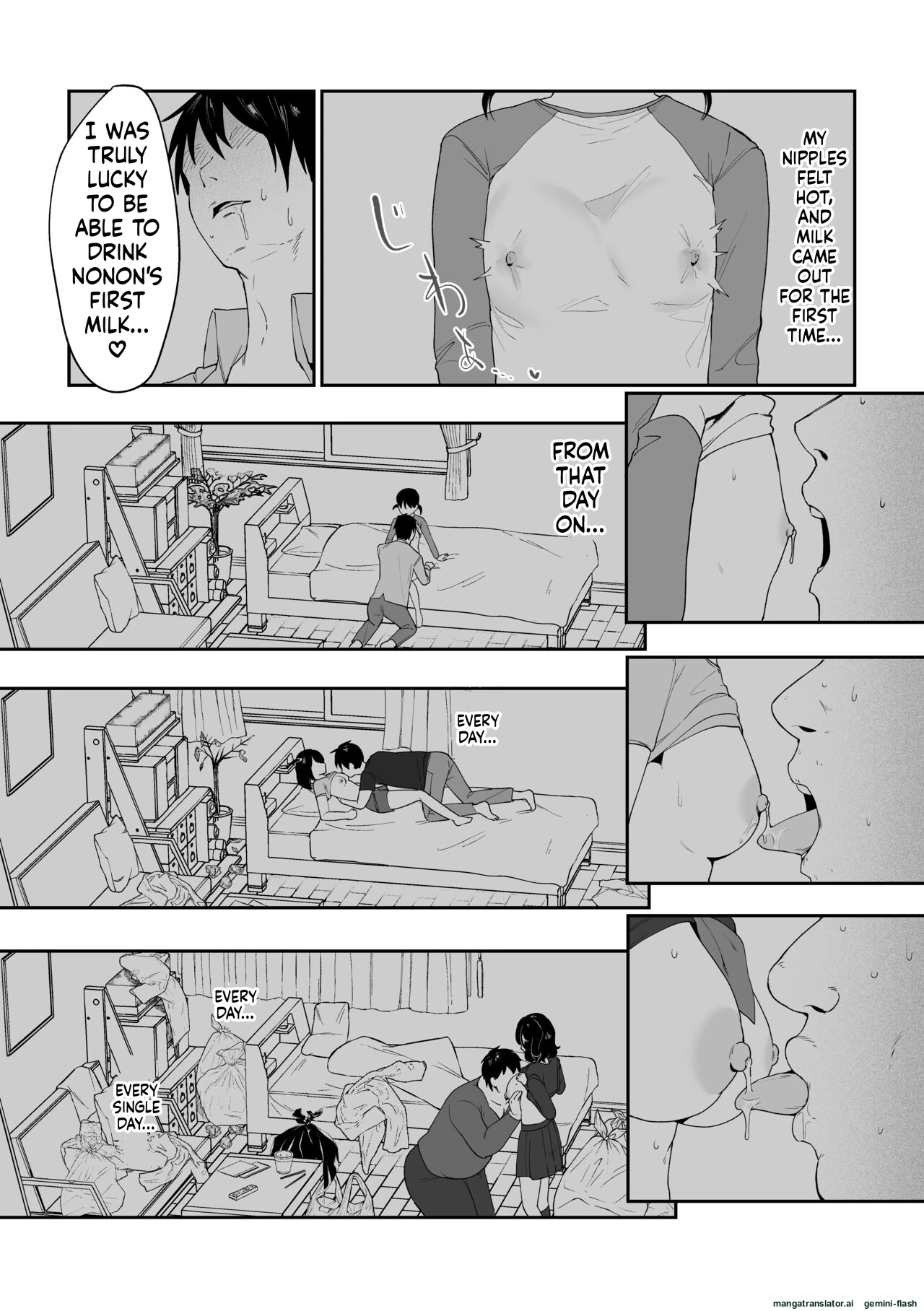 หน้า 13