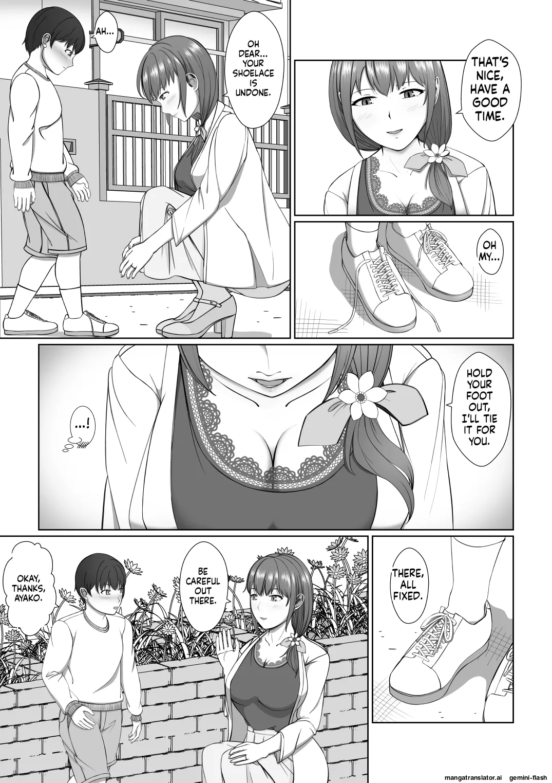 หน้า 4