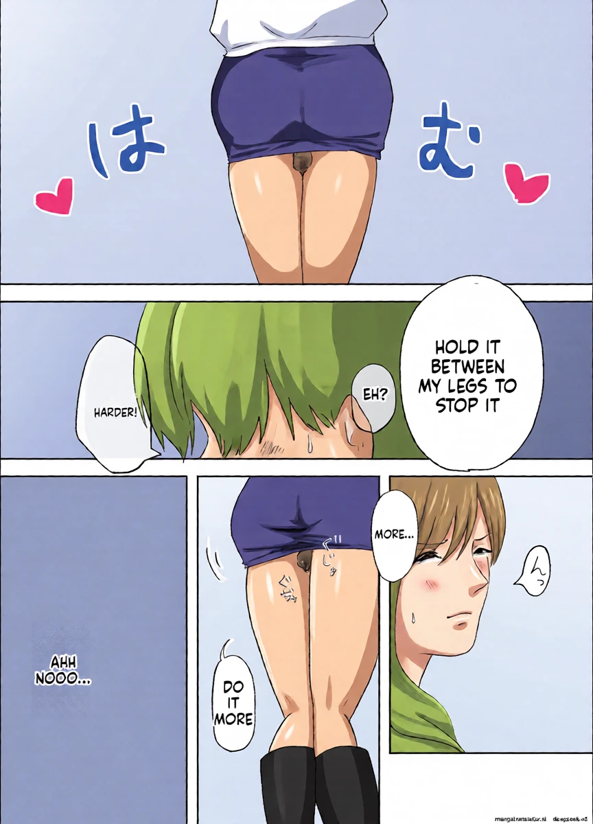 หน้า 14