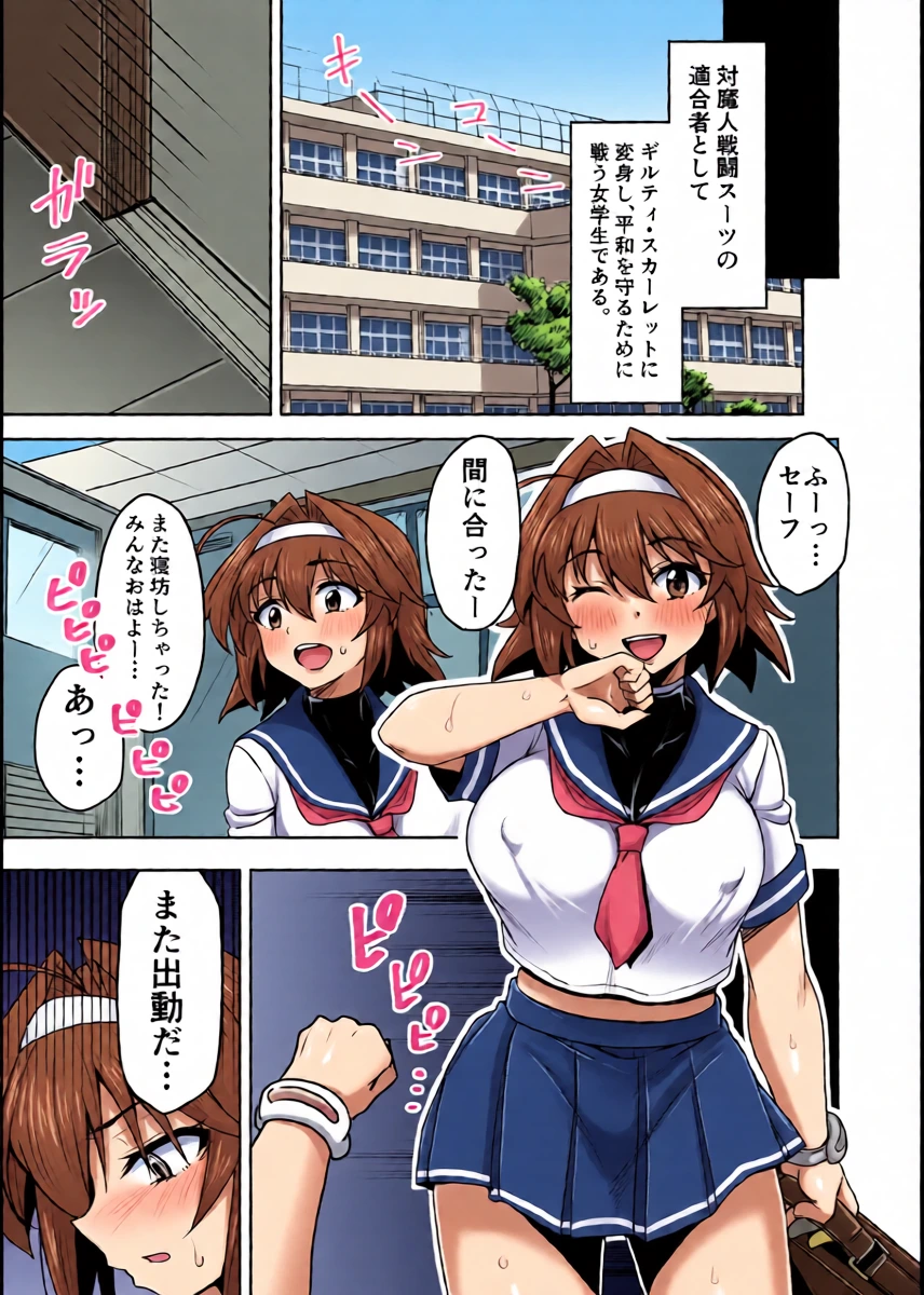 หน้า 11