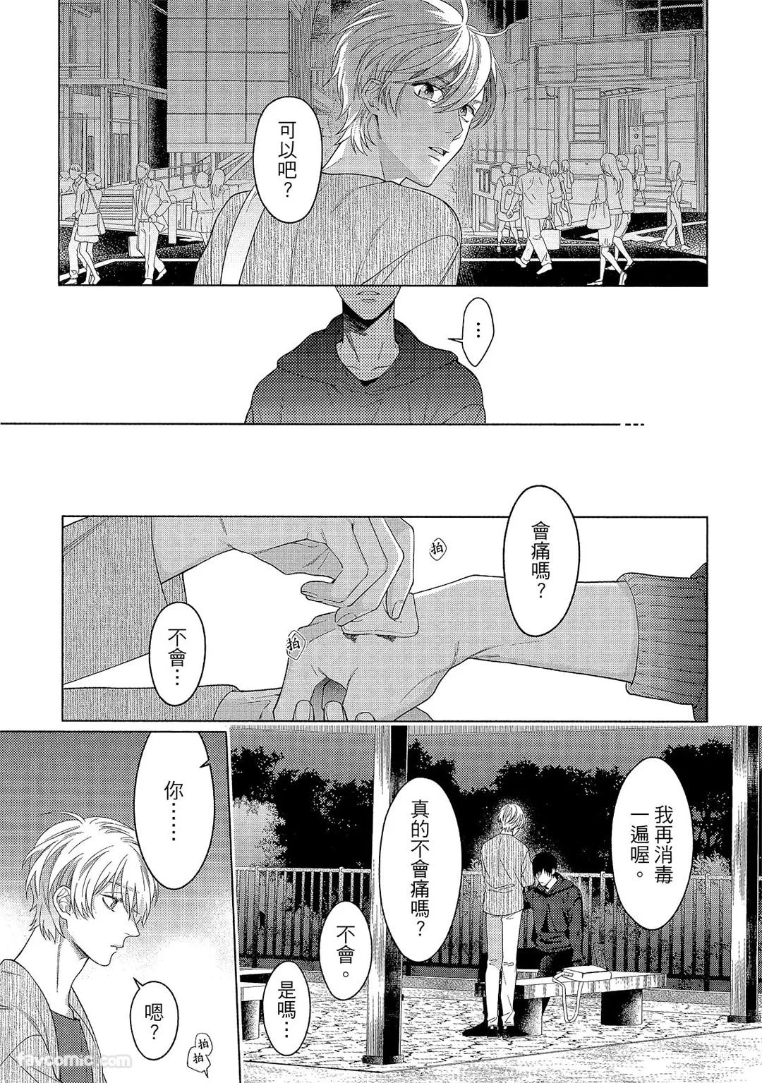 หน้า 62
