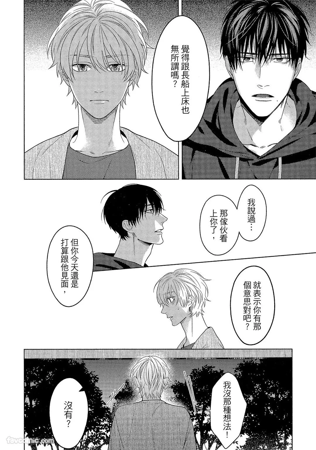 หน้า 63
