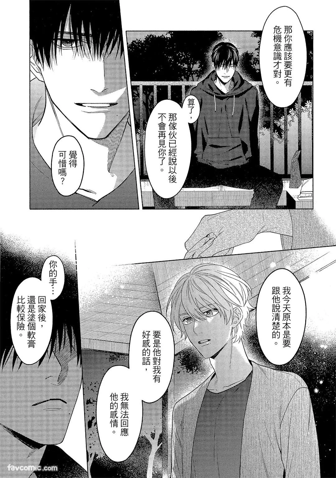หน้า 64