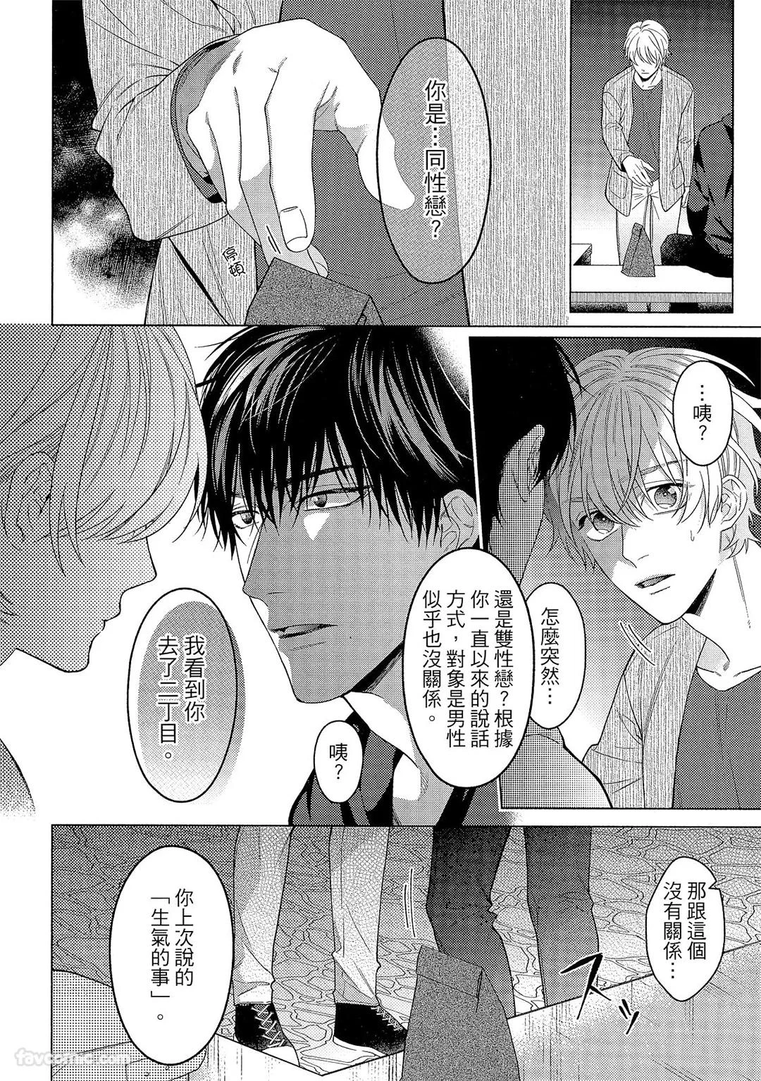หน้า 65