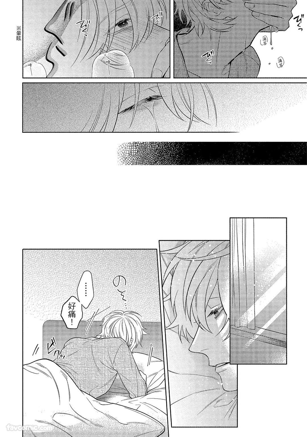 หน้า 105