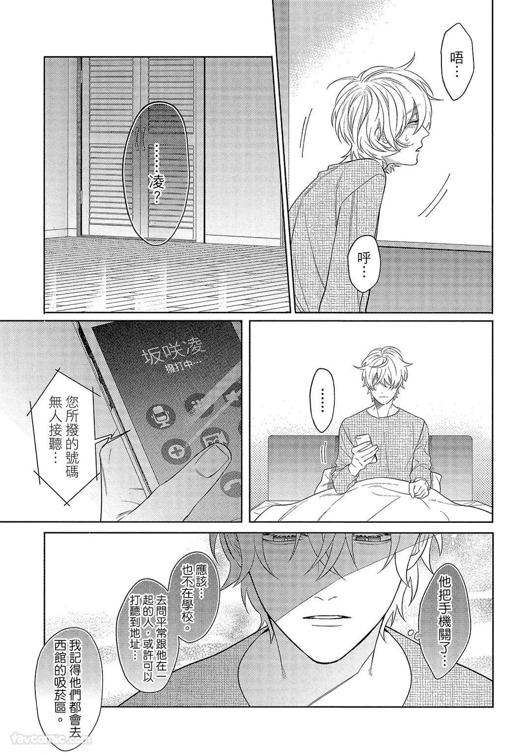 หน้า 106