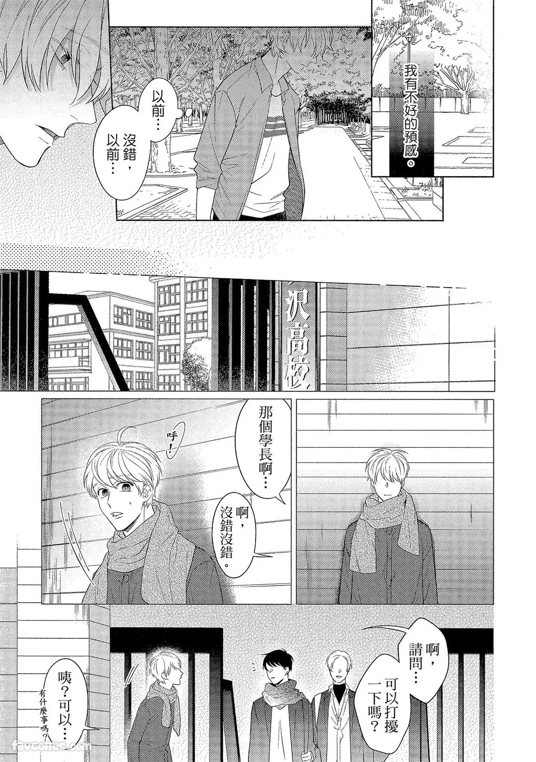 หน้า 108
