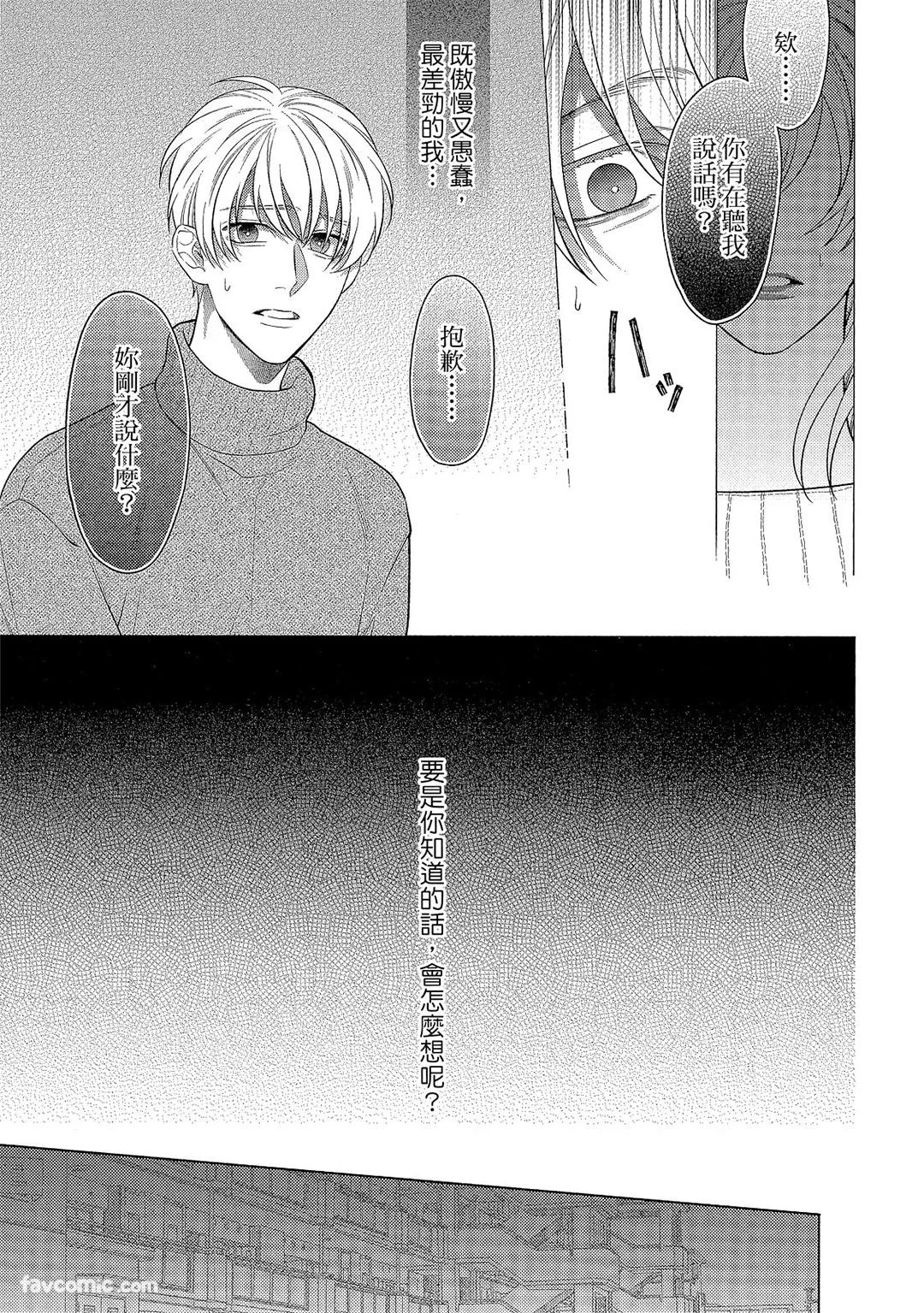 หน้า 114