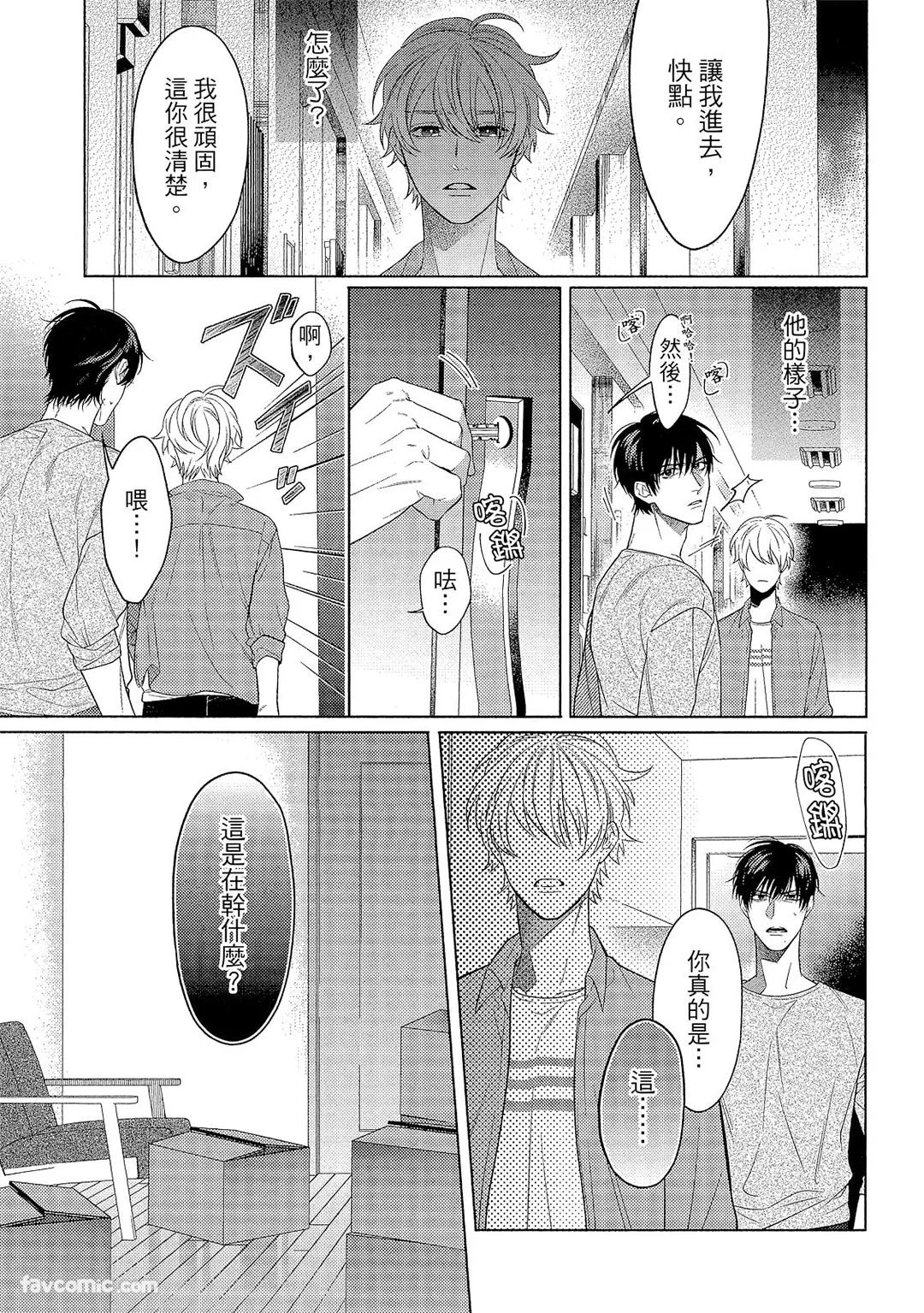 หน้า 116
