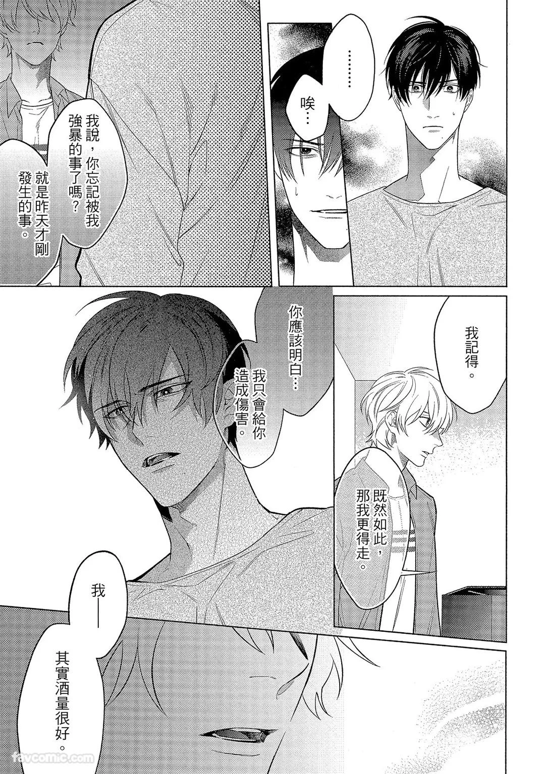 หน้า 118