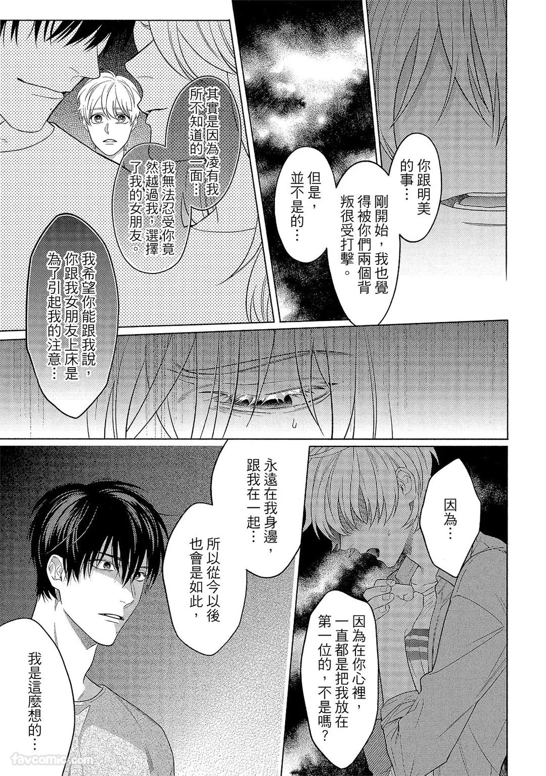 หน้า 122