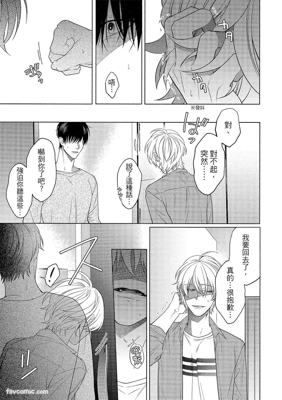 หน้า 124