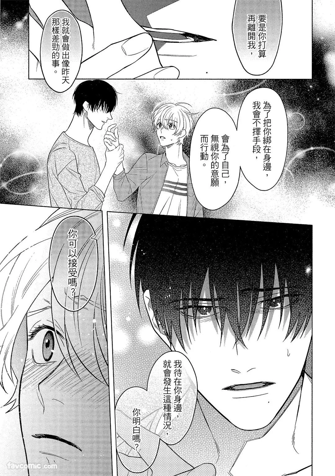 หน้า 128