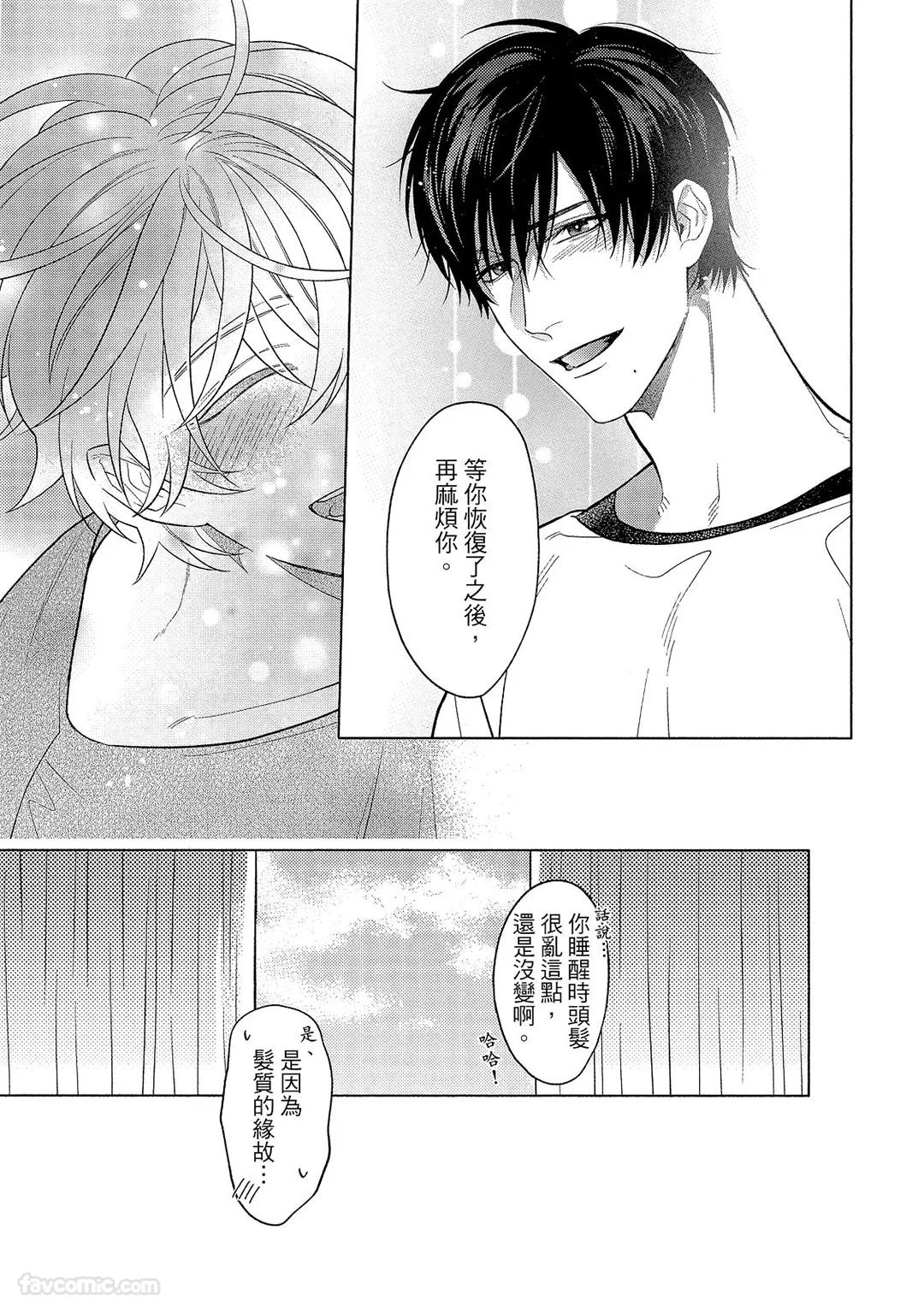 หน้า 142