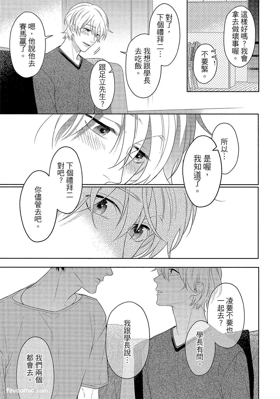หน้า 152