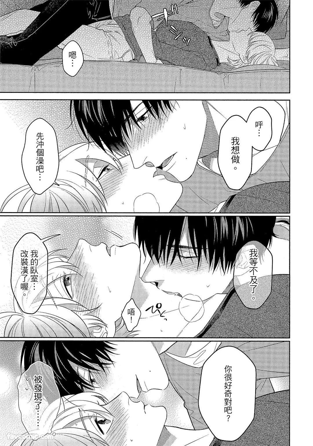 หน้า 158