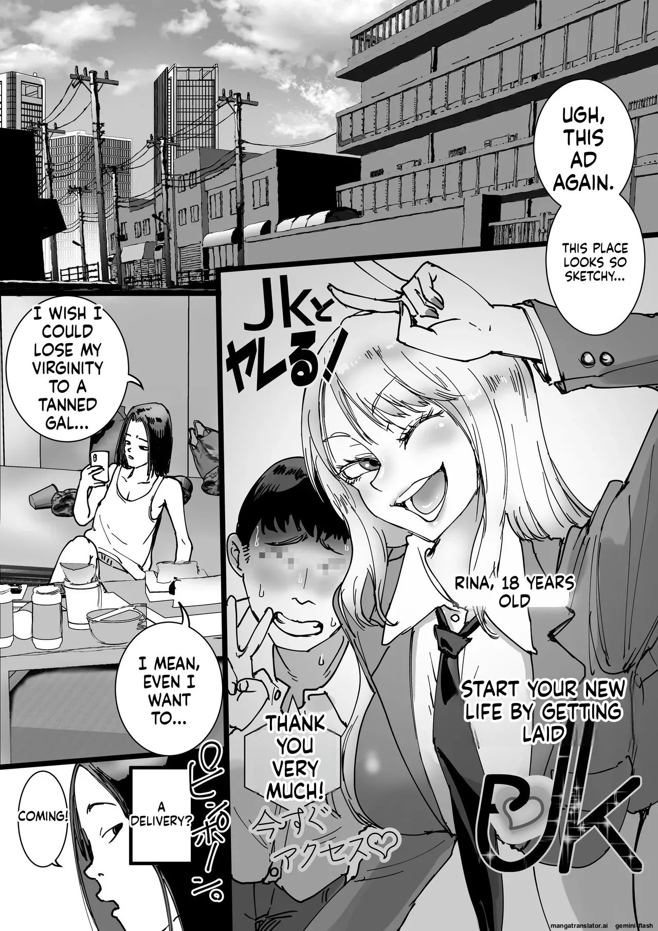[Amagyappa (Amane-san)] Sales JK Doutei ga Geneki Joshikousei o Katte Asa made Nama Pakohame Houdai [English AI]