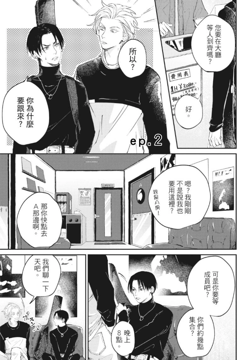 หน้า 34