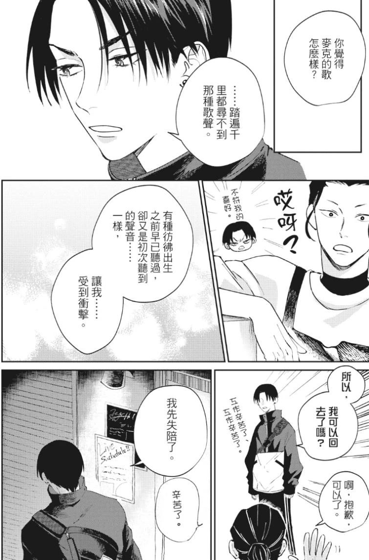 หน้า 43