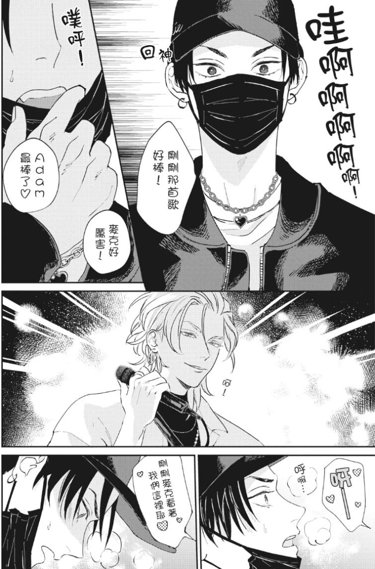 หน้า 51