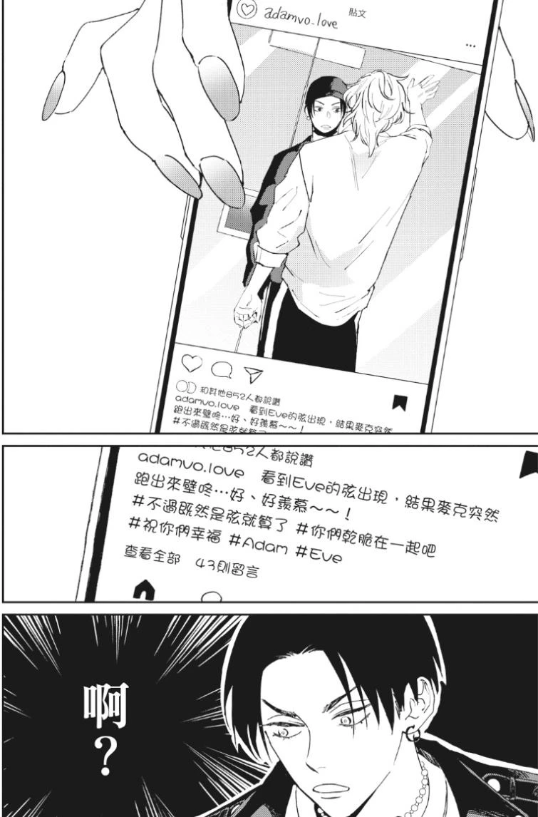 หน้า 57
