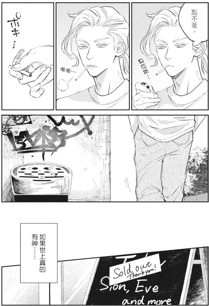 หน้า 68