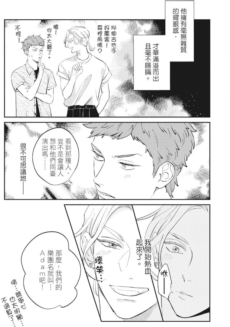 หน้า 70