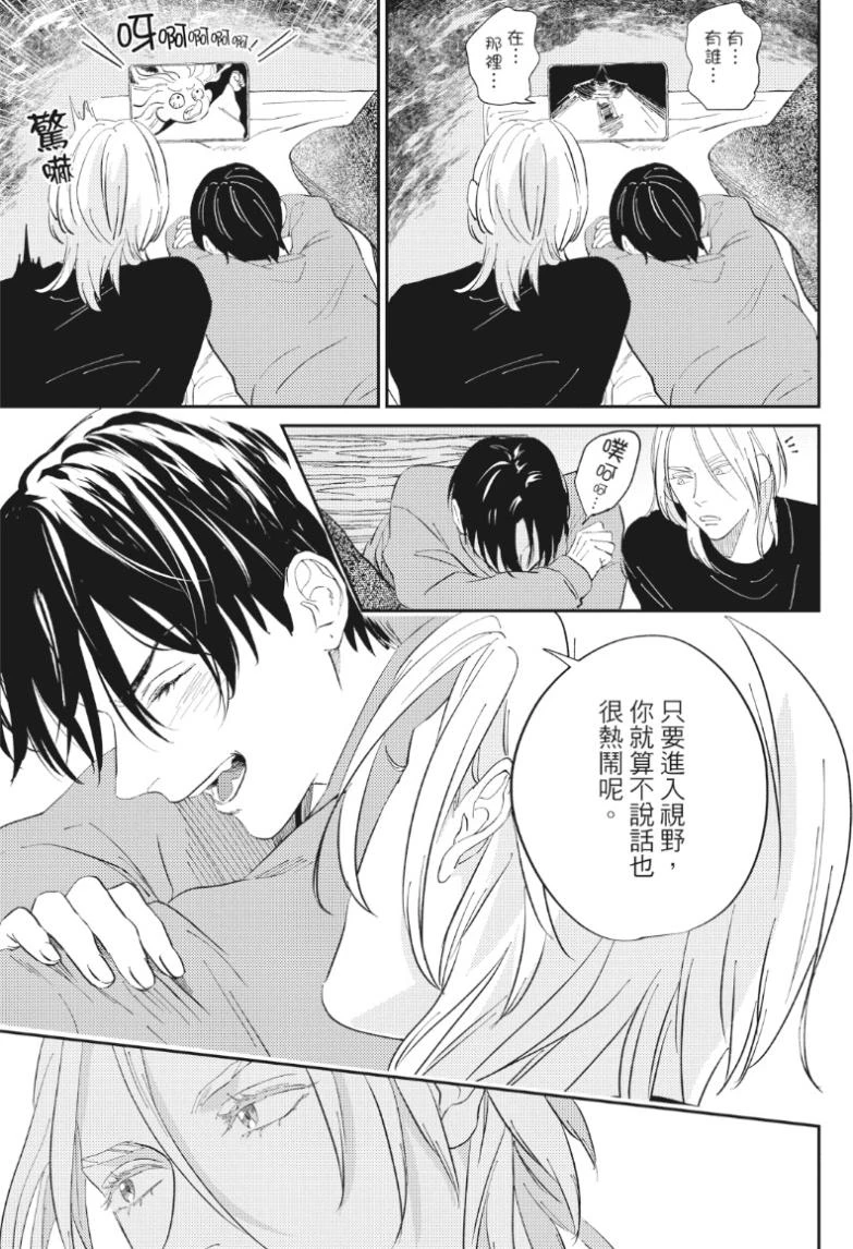 หน้า 90