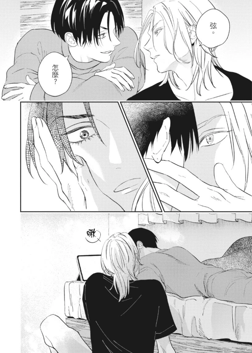หน้า 91