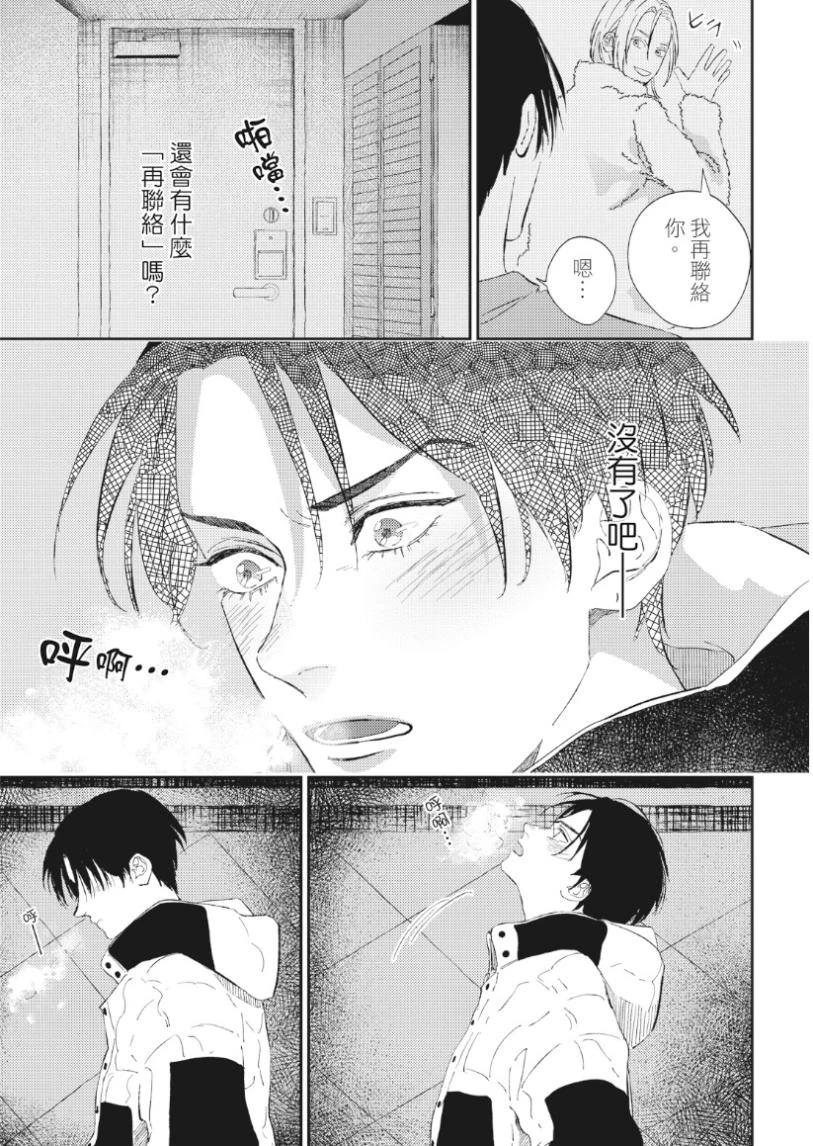 หน้า 96