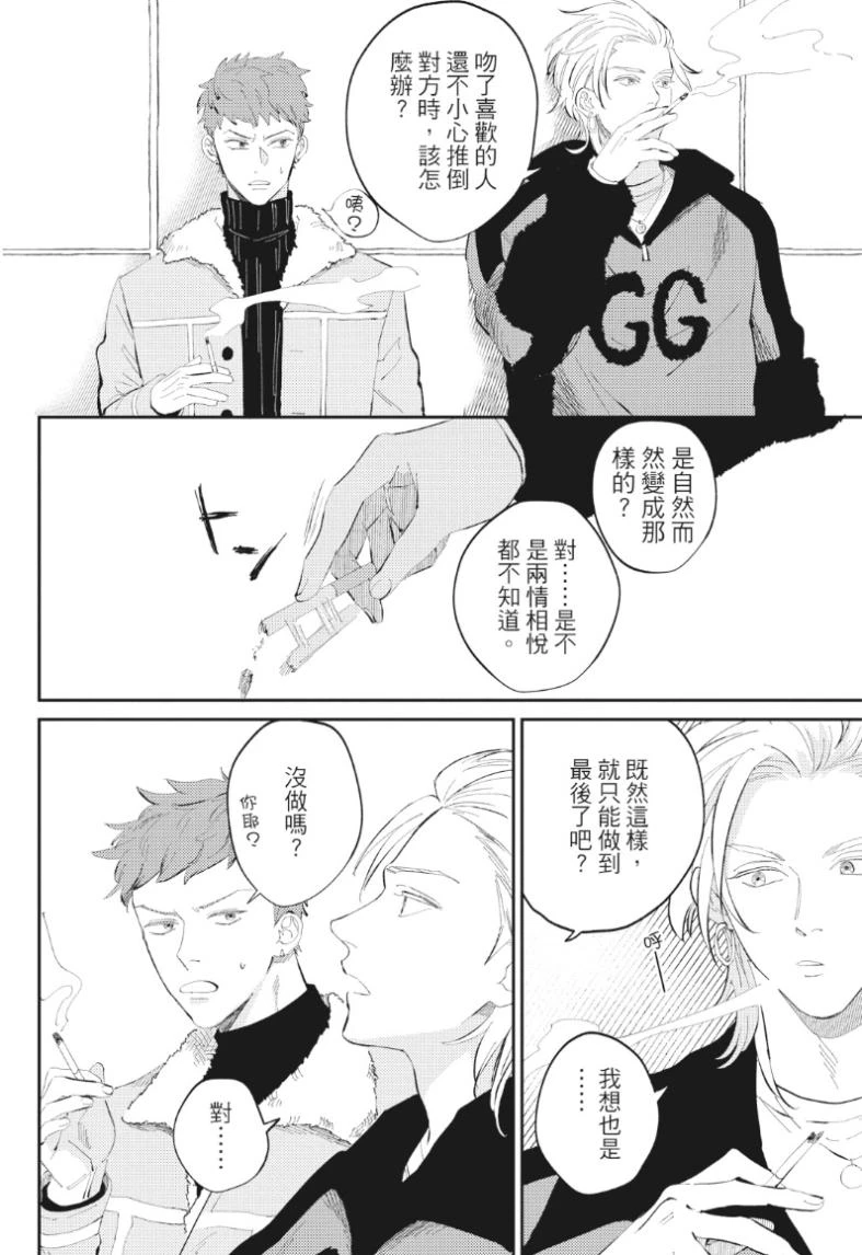 หน้า 107