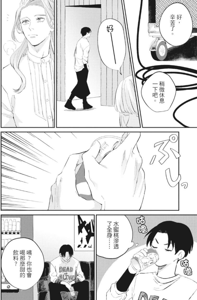 หน้า 109