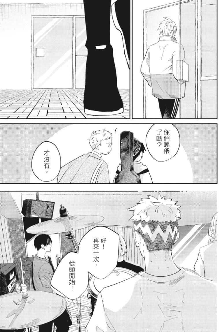 หน้า 122