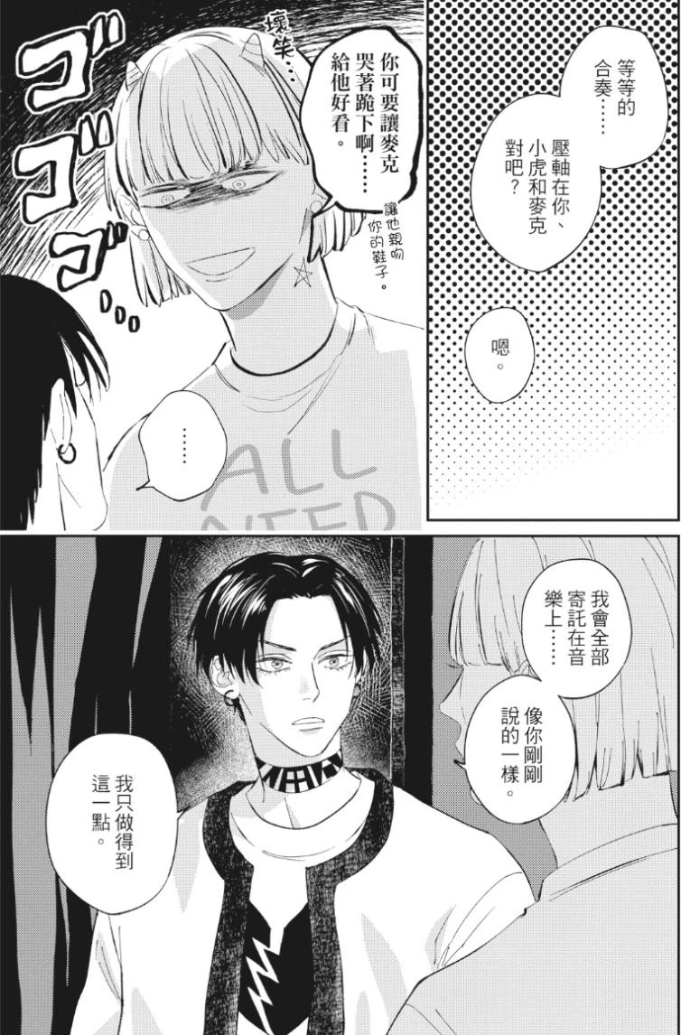 หน้า 136