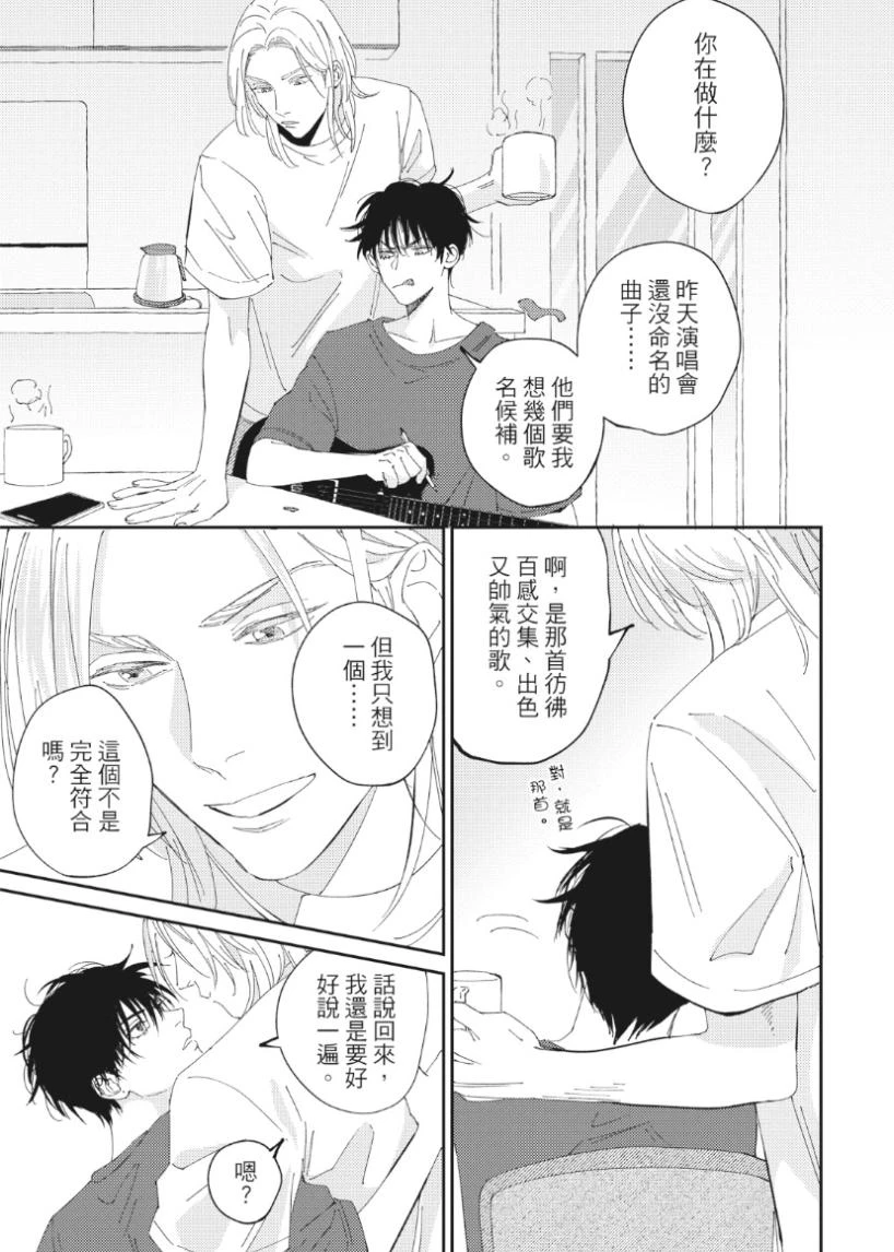 หน้า 168