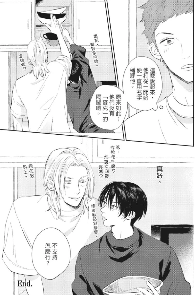 หน้า 178