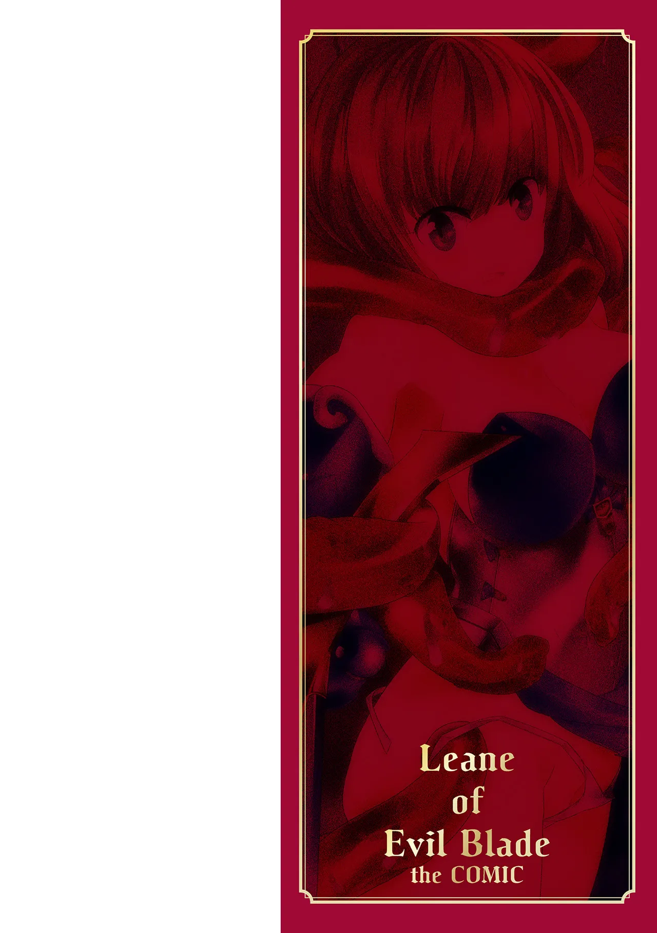 [Tendou Masae] Makenshi Leane the COMIC [Digital]
