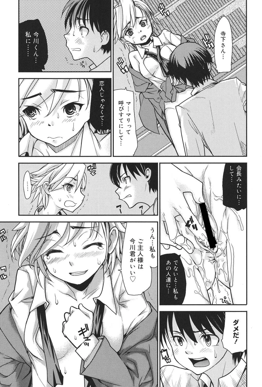 หน้า 126