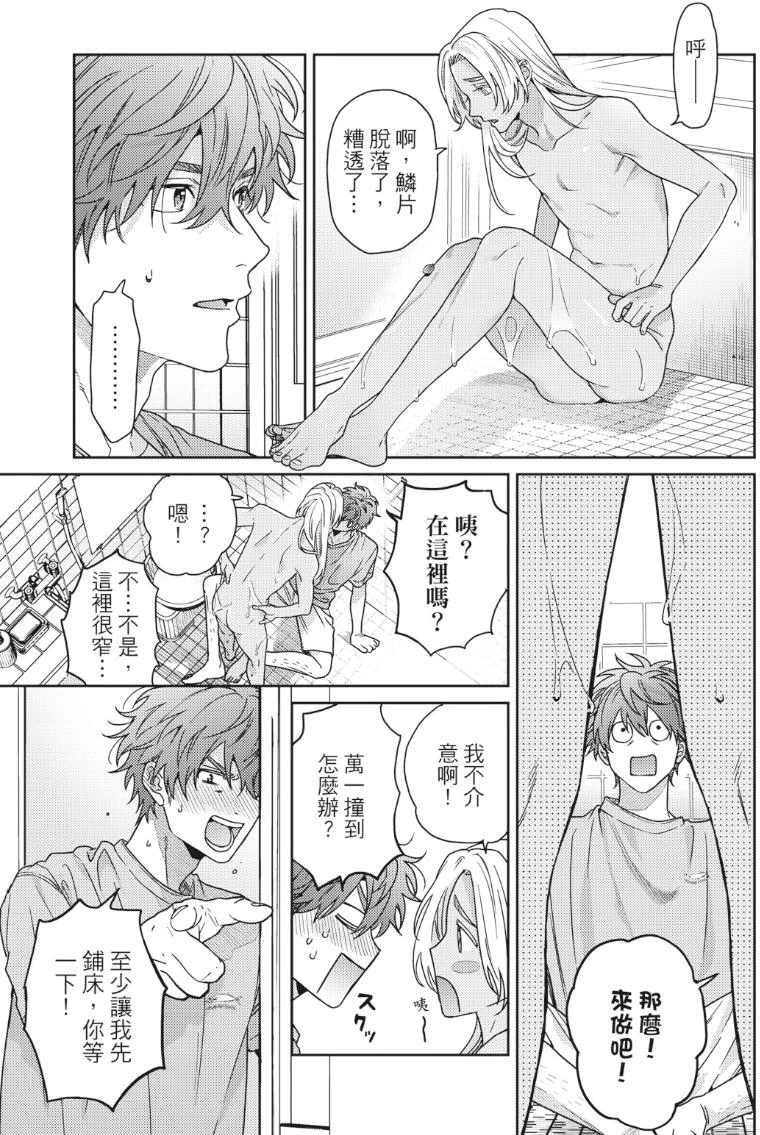 หน้า 35